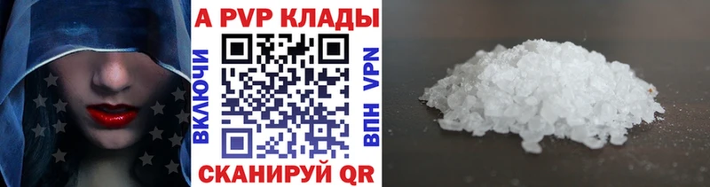 Где продают наркотики Петухово Каннабис Галлюциногенные грибы ГАШ Меф мяу мяу