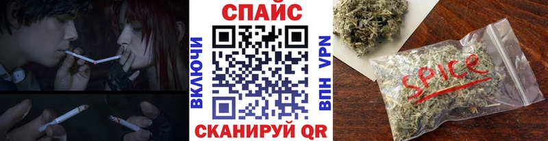 БУТИРАТ Butirat хочу Петухово