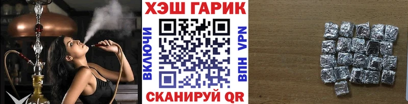 сколько стоит  Петухово  omg ССЫЛКА  ГАШ ice o lator 