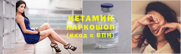 таблы Козловка