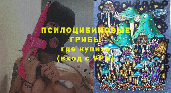 MDMA Аркадак