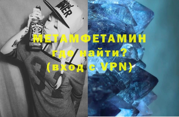 MDMA Аркадак