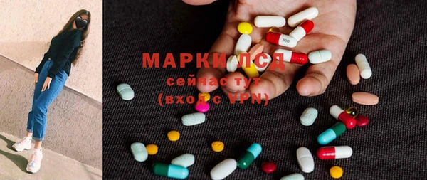 mix Армянск