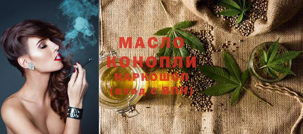 MDMA Аркадак