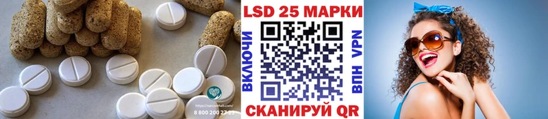 ЛСД экстази ecstasy  Петухово 