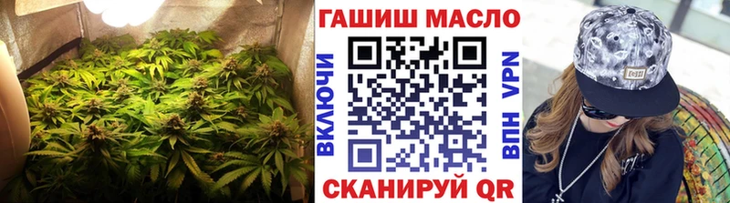 ТГК Wax  купить наркоту  Петухово 