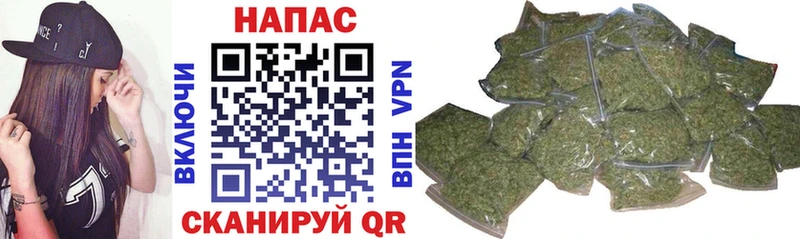 Канабис AK-47  Петухово 